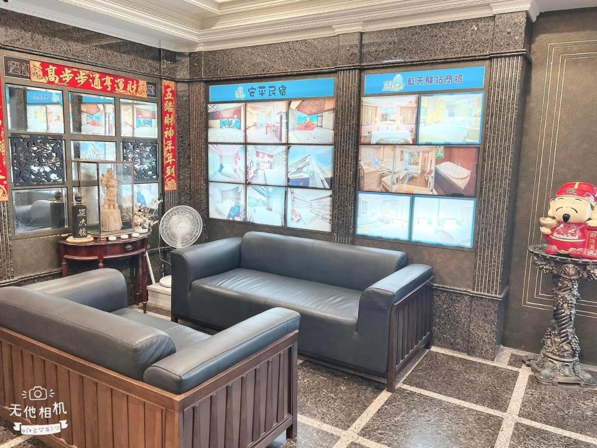 Blue Sky Hotel Tainan Luaran gambar